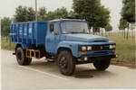 皇冠牌WZJ5091ZLJ型自卸式垃圾车图片
