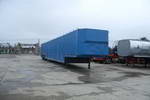 神行14.2米11.2吨3轴车辆运输半挂车(YGB9230TCL)