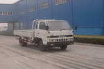 北京单桥普通货车102马力2吨(BJ1045H425B)