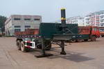 鲁泉7.8米24吨2轴自卸集装箱半挂车(JZQ9290ZJZ)
