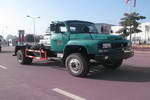 车箱可卸式垃圾车(BD5123ZXX车箱可卸式垃圾车)(BD5123ZXX)