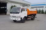 SB5815PQ-1神豹清洁式农用车(SB5815PQ-1)