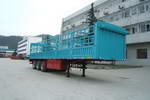 神鹰11.6米24.2吨仓栅式运输半挂车(YG9320CSY)