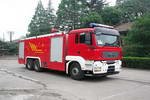 银河牌BX5310GXFSG160M型水罐消防车图片