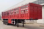 旭隆12.5米33.5吨3轴仓栅式运输半挂车(XS9404CCY)