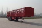 翼凌12.5米33吨仓栅式运输半挂车(HBD9400CCY)