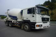 中联牌ZLJ5257GJB1型混凝土搅拌运输车图片