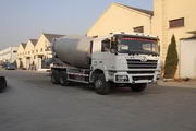三力牌CGJ5252GJB型混凝土搅拌运输车图片