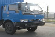 雷星牌SNJ5090TSC型鲜活水产品运输车图片