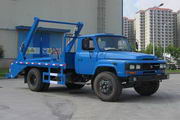 摆臂式垃圾车(XGQ5100ZBS摆臂式垃圾车)(XGQ5100ZBS)