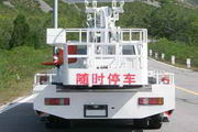 京探牌BT5055JGKC-2型高空作业车图片