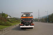 岷江牌YZQ5319GHY3型化工液体运输车图片