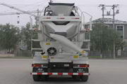 天马牌KZ5255GJBSX404型混凝土搅拌运输车图片