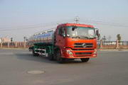 ZJV5250GYSTH液态食品运输车