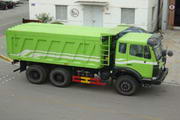 汇众(SHAC)牌SH5251ZLJA4D32M型自卸式垃圾车图片