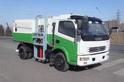 亚洁牌BQJ5080ZZZE型自装卸挤压式垃圾车图片