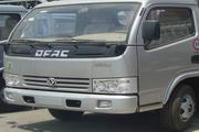 中昌牌XZC5060XLC3型冷藏车图片