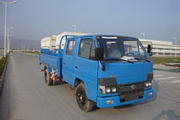 羊城牌YC1046C3S型载货汽车图片