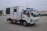 SZD5070FYN卫生防疫车