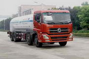低温液体运输车(ZHJ5312GDY低温液体运输车)(ZHJ5312GDY)