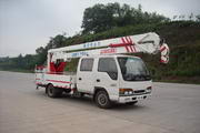 熊猫牌LZJ5052JGK3型高空作业车图片