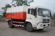 畅丰牌CFQ5161ZLJ型自卸式垃圾车