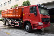 三力牌CGJ5255GFL型粉粒物料运输车图片