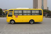 吉江牌NE6660KX01型小学生校车图片2
