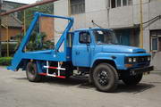摆臂式垃圾车(SCZ5103ZBS摆臂式垃圾车)(SCZ5103ZBS)