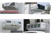 中集牌ZJV5250XLC型冷藏车图片