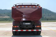三环牌YA5252ZYH型自卸式运砂车图片