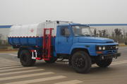 自装卸式垃圾车(SCZ5101ZZZ自装卸式垃圾车)(SCZ5101ZZZ)