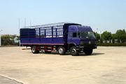 汉阳牌HY5203CLXY型仓栅式运输车