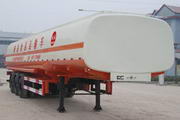 杨嘉牌LHL9400GYS型液态食品运输半挂车图片
