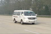 5.3-5.4米|6-9座福田多用途乘用车(BJ6546B1DVA-1)