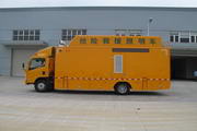 东方牌HZK5100XZM型抢险救援照明车图片