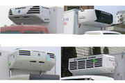 中集牌ZJV5252XLCSD型冷藏车图片