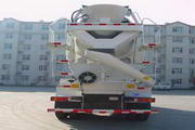 大迪牌BDD5255GJBSX404型混凝土搅拌运输车图片