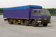 东风牌DFZ5230PXYTSZ3G型篷式运输车  