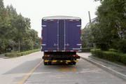 东风牌DFZ5160PXYGSZ3G型篷式运输车图片