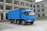 FHQ5160PXYMB蓬式运输车