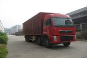福环国三前四后八厢式货车241-243马力15-20吨(FHQ5315XXYMB)