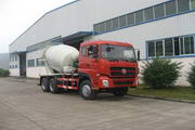 混凝土搅拌运输车(GXQ5250GJB混凝土搅拌运输车)(GXQ5250GJB)