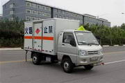 福田牌BJ5020XRQ-S1型易燃气体厢式运输车图片