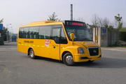 黄海牌DD6760C01FX型小学生校车图片