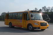 LCK6801DXA专用小学生校车