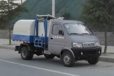 华神牌DFD5031ZZZ3型自装卸式垃圾车图片