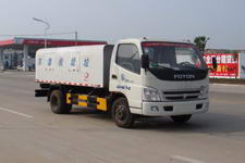 自卸式垃圾车厂家直销价格最便宜(HLQ5060ZLJB垃圾车)(HLQ5060ZLJB)