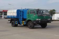 神狐牌HLQ5091ZZZE型自装卸式垃圾车图片
