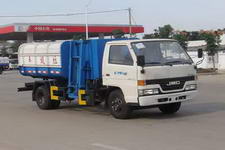 自装卸式垃圾车(HLQ5060ZZZJ自装卸式垃圾车)(HLQ5060ZZZJ)